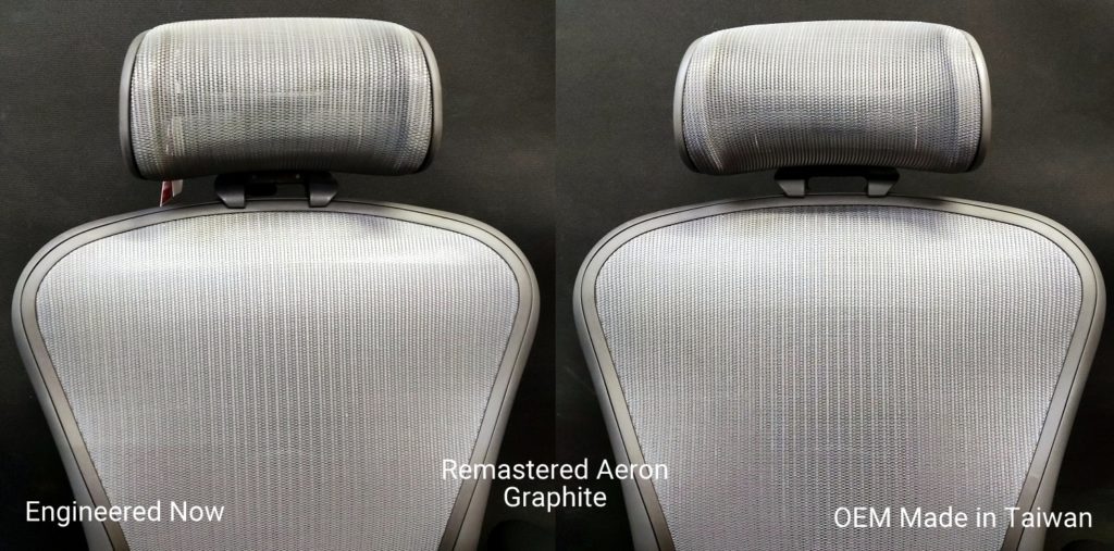 Aeron headrest mesh comparison