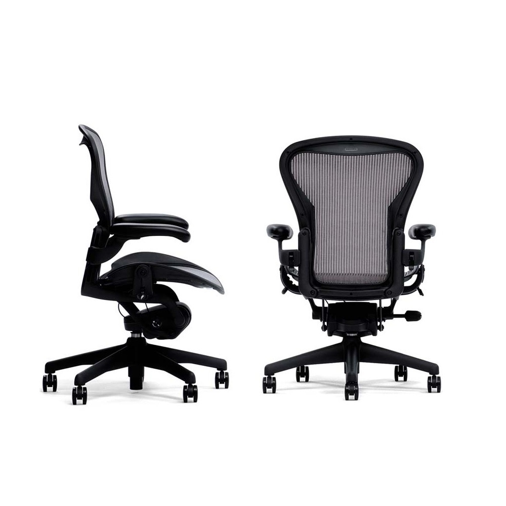 Herman miller Aeron Chair Unwanted Imports