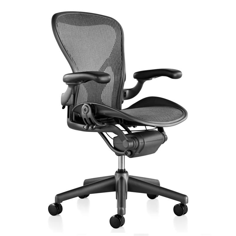 Herman Miller Aeron Chair - Cheapest in Singapore.